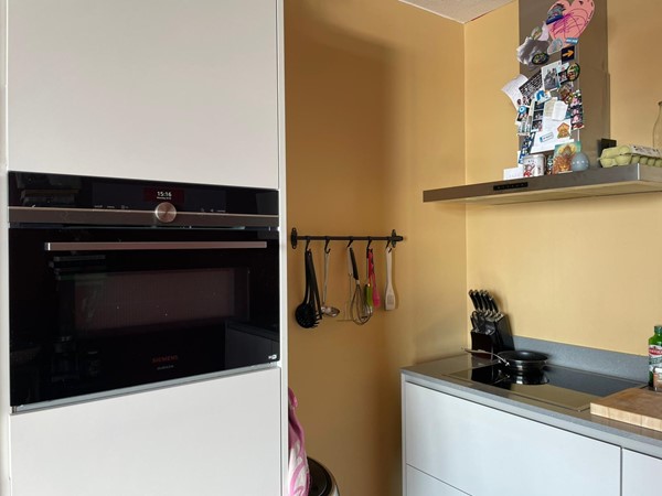 Medium property photo - Maashavenweg 226, 3072 AZ Rotterdam